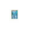 Jugong 016/124 REVERSE HOLO