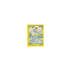 Jugong 7/144 REVERSE HOLO