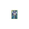 Jugong 029/108 REVERSE HOLO