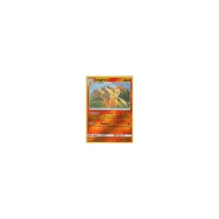 Jungglu 05/70 REVERSE HOLO