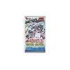 Justice Hunters Booster (deutsch)