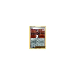 Kabu 55/073 REVERSE HOLO