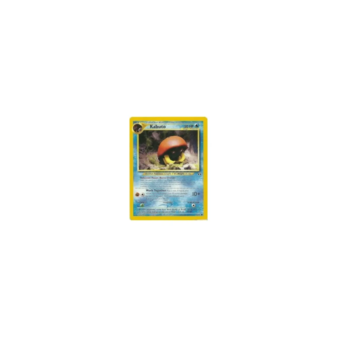 Kabuto 56/75