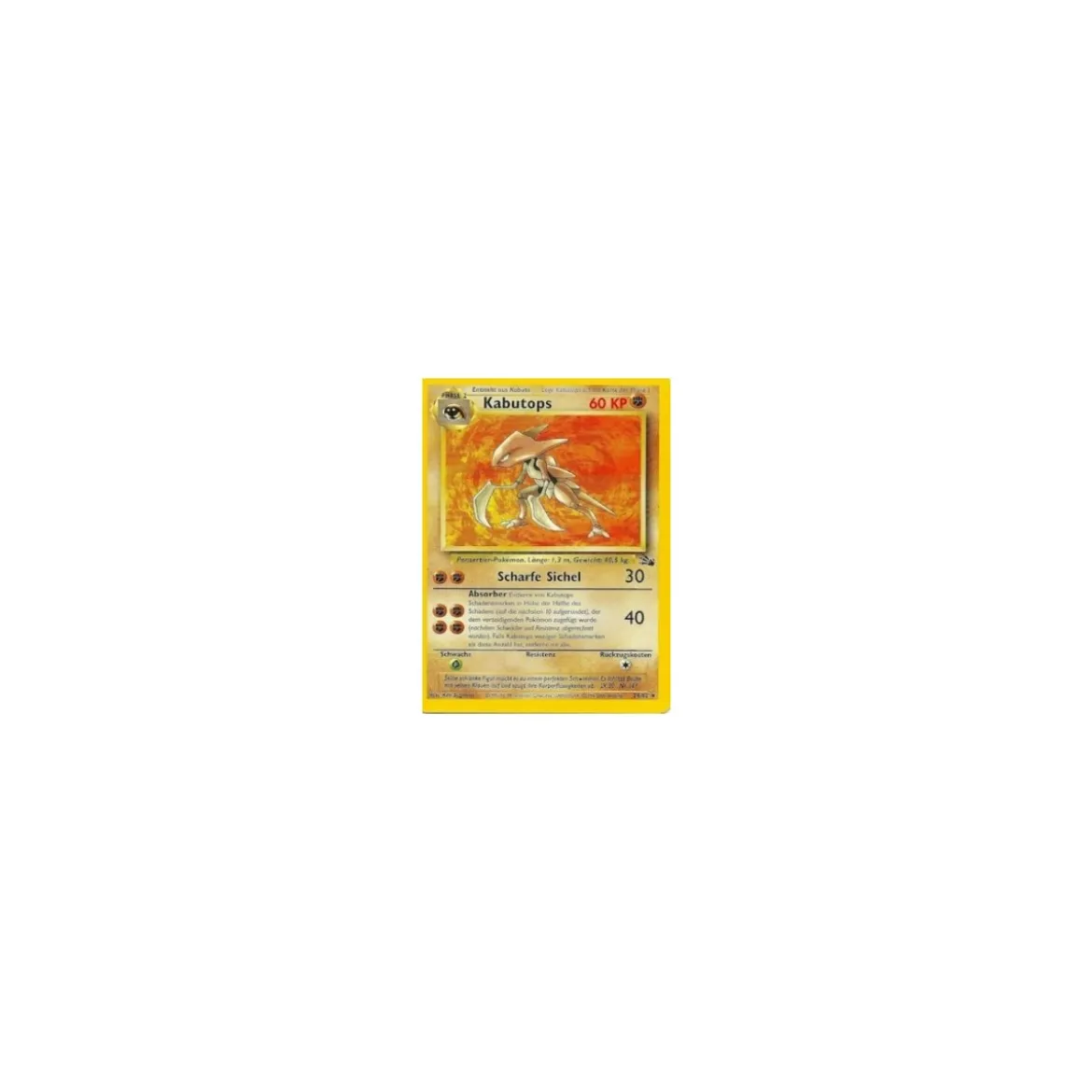 Kabutops 24/62