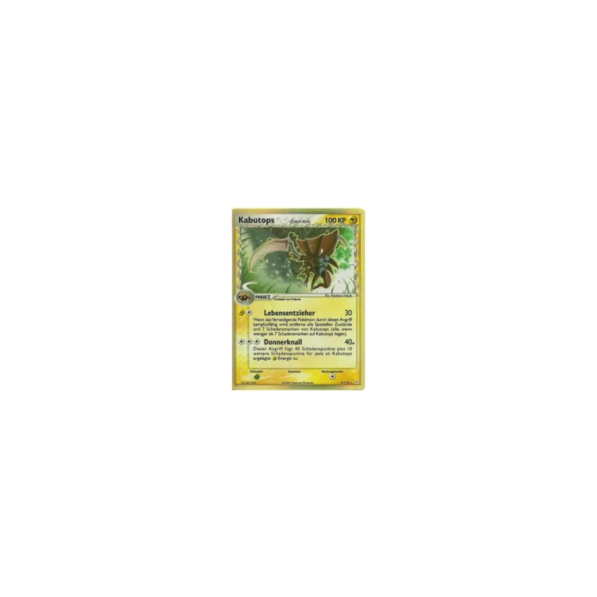 Kabutops HOLO