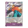 Kaku