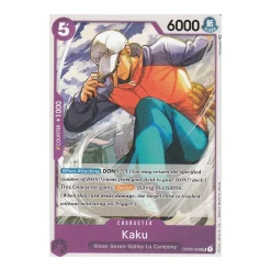 Kaku