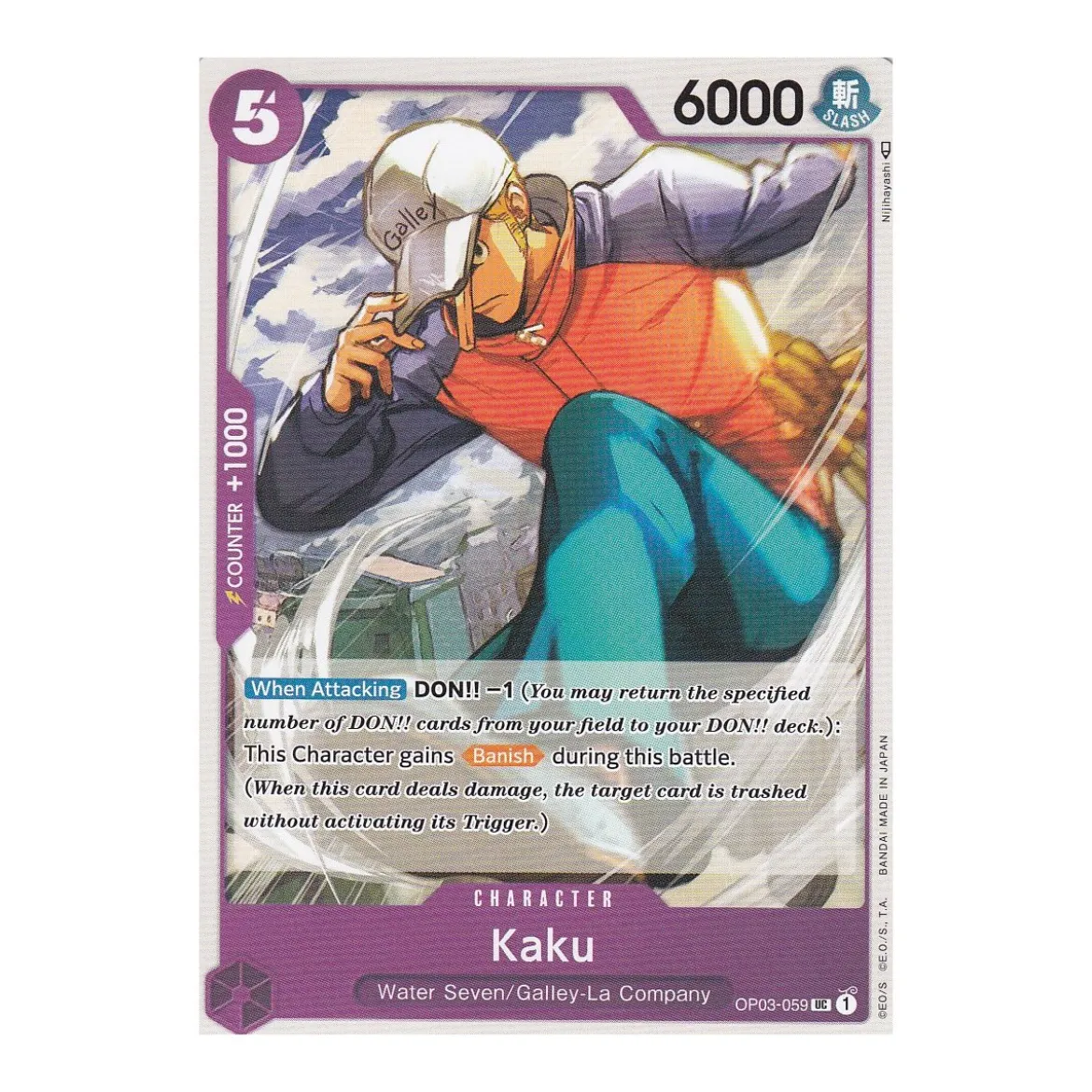 Kaku
