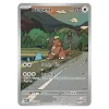 Kangama 204/182 Illustration Rare