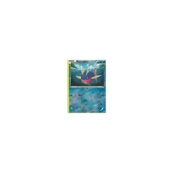 Kanivanha 032/135 REVERSE HOLO