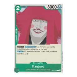 Kanjuro