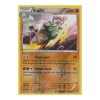 Kapilz 050/111 REVERSE HOLO
