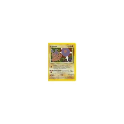 Kapoera 03/75 Holo