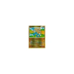 Kapoera REVERSE HOLO