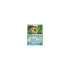 Kappalores HOLO