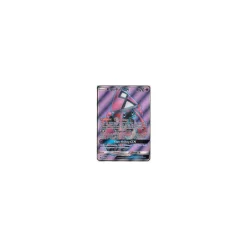 Kapu-Fala-GX 137/145 FULLART