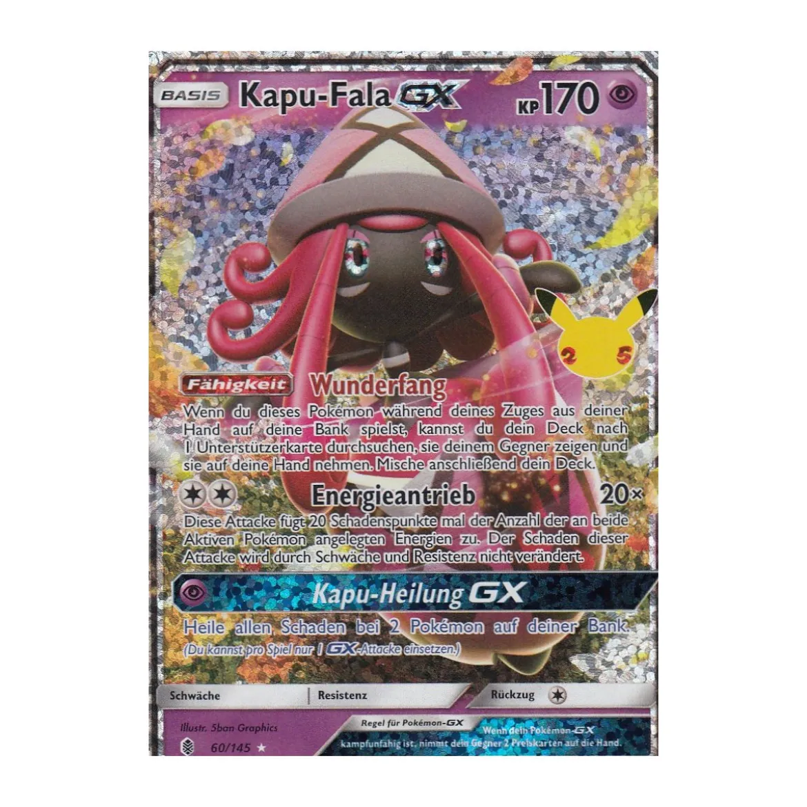 Kapu Fala GX GRI60 FULLART Celebrations