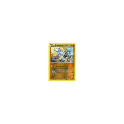 Karadonis 052/101 REVERSE HOLO