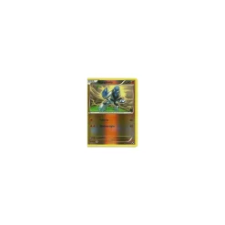 Karadonis REVERSE HOLO