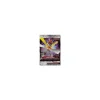 Katagami-GX 070/111 HOLO