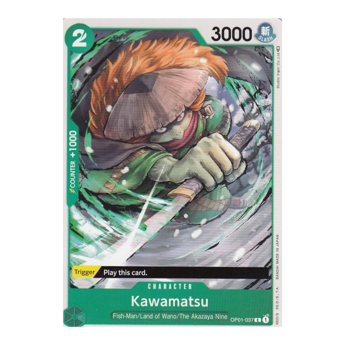 Kawamatsu