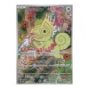 Kecleon 118/106 (japanisch)