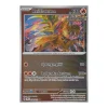 Keilflamme 038/191 Holo