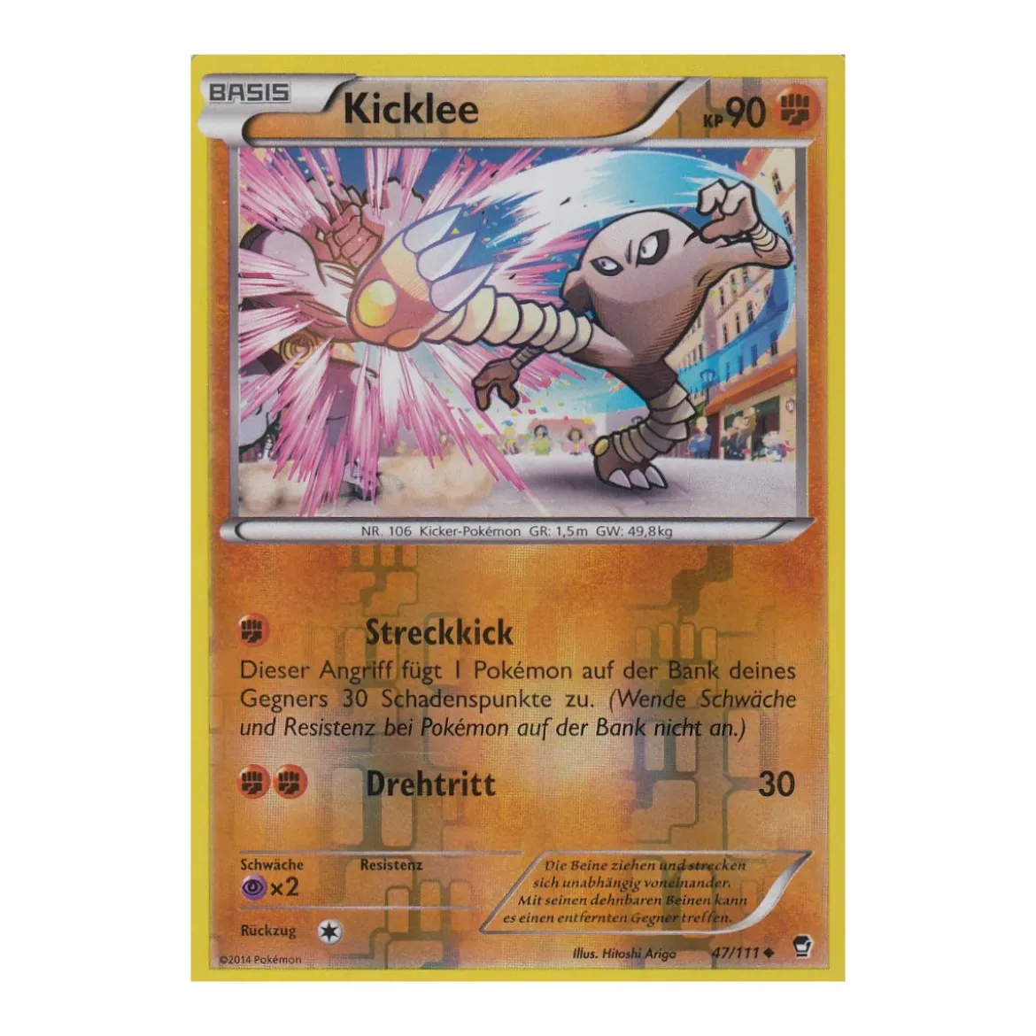 Kicklee 047/111 REVERSE HOLO