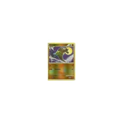 Kicklee REVERSE HOLO