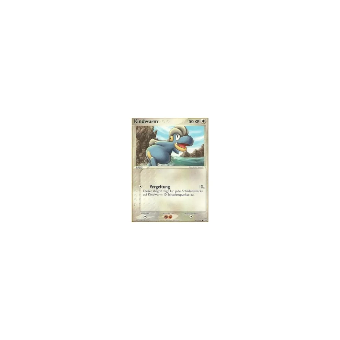 Kindwurm