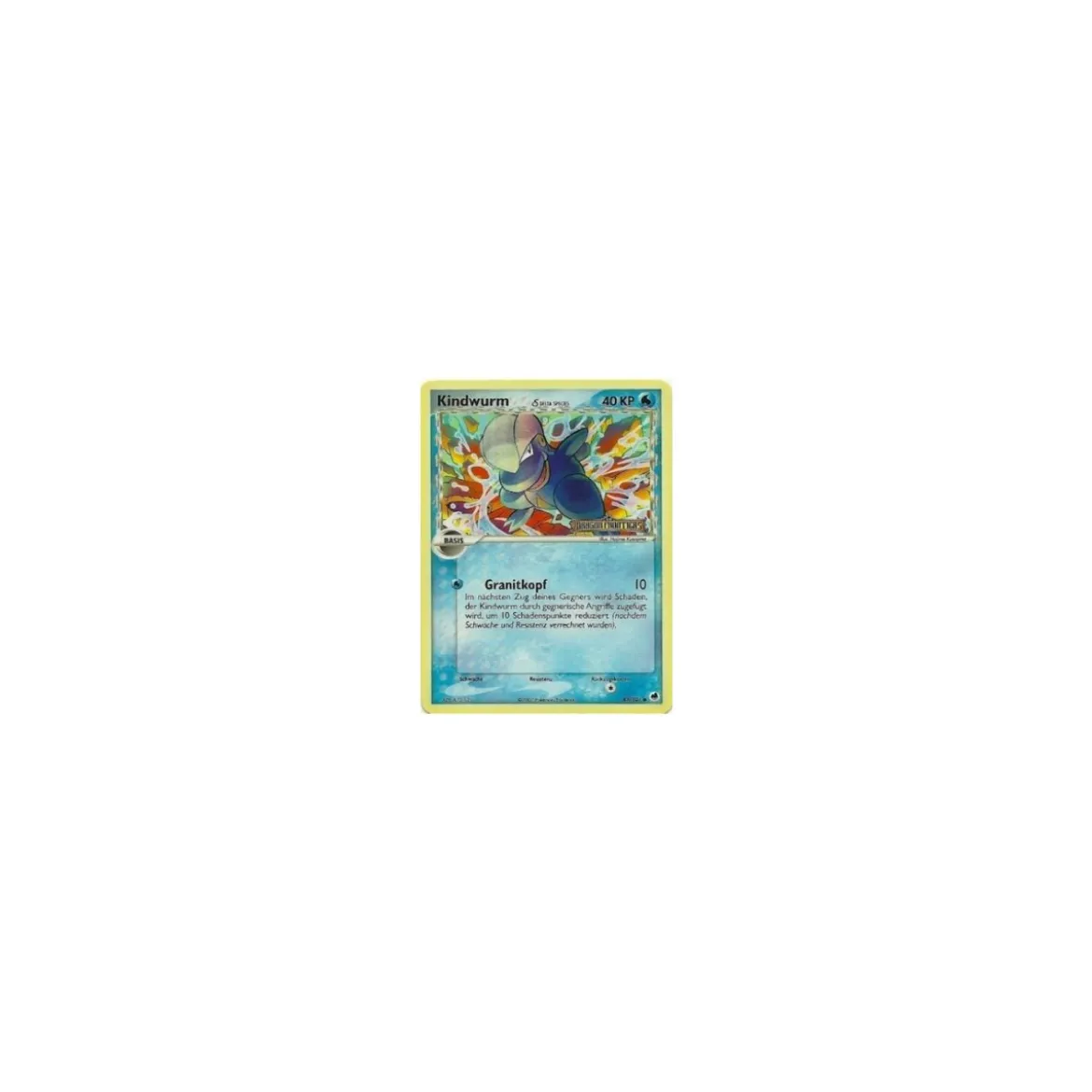 Kindwurm REVERSE HOLO