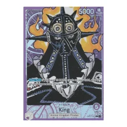 King Alternate Art (Parallel Rare)
