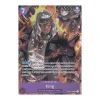King Alternate Art (Parallel Rare)