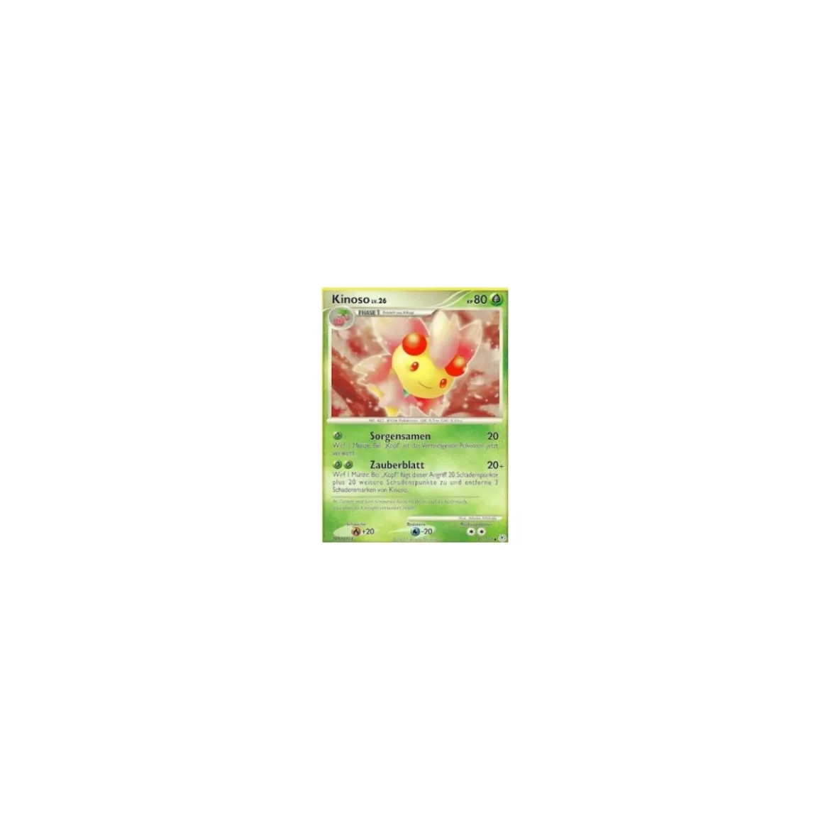 Kinoso Lv.26 045/130