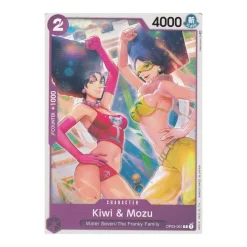 Kiwi & Mozu