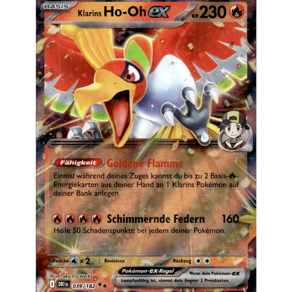 Klarins Ho-Oh-ex 039/182