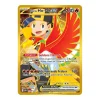 Klarins Ho-Oh-ex 239/182 Hyper Rare