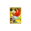 Klarins Ho-Oh -ex 090/063 (japanisch)