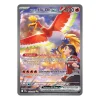Klarins Ho-Oh-ex 230/182 Special Illustration Rare
