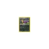 Kleoparda 091/149 REVERSE HOLO