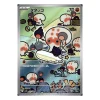 Klopptopus 072/064 (japanisch)