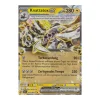Knattatox-ex 015/064