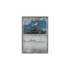 Knattox SVP026