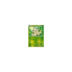Knilz 006/111 REVERSE HOLO
