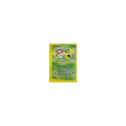 Knofensa 068/147 Reverse Holo