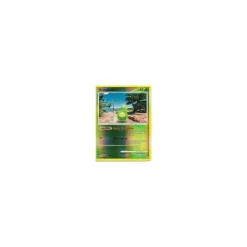 Knospi Lv.6 043/130 Reverse Holo
