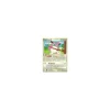 Knuddeluff