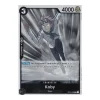 Koby