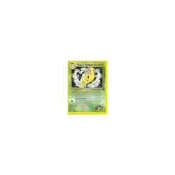 Koga's Kakuna 047/132