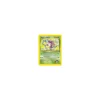 Koga's Koffing 048/132